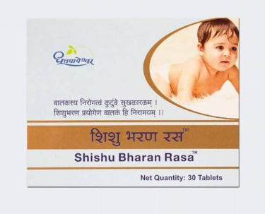 dhootapapeshwar-shishu-bharan-rasa